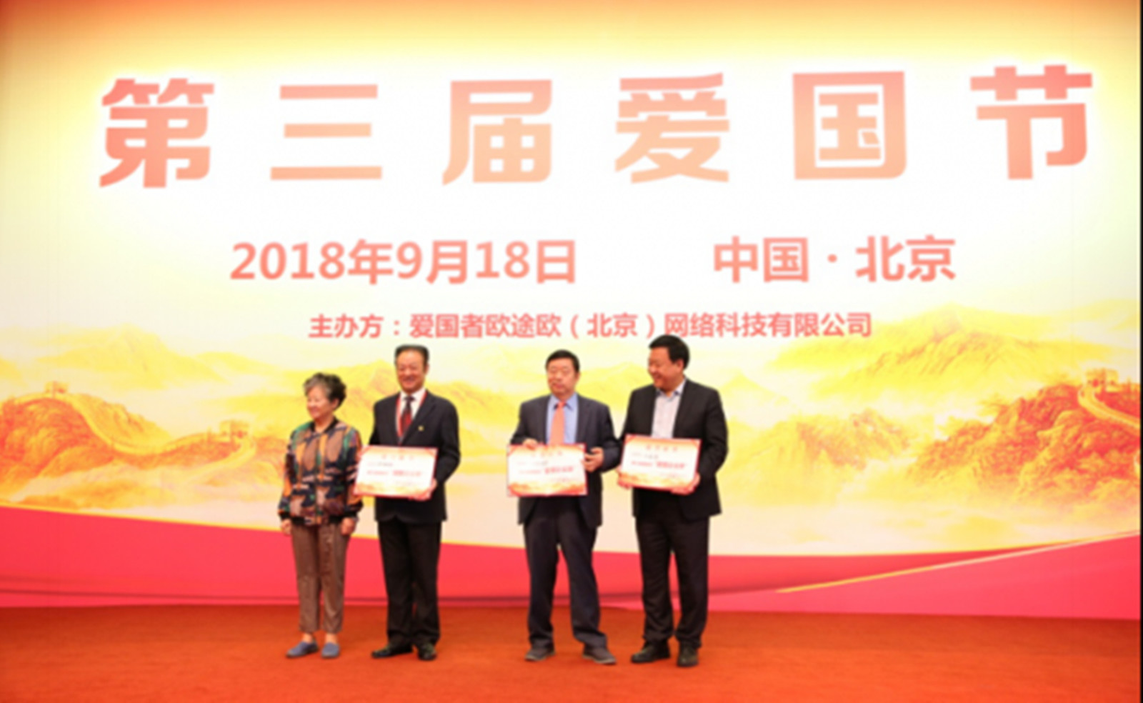 �����ö����L(zh��ng)�s�@�ۇ�(gu��)��I(y��)����s